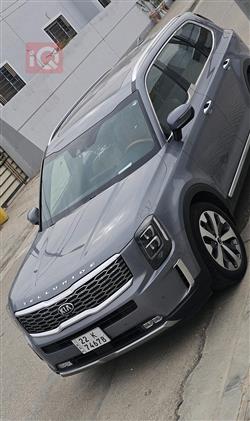 كيا تيلوريد